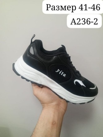 фото весенние мужские кроссовки оптом с доставкой