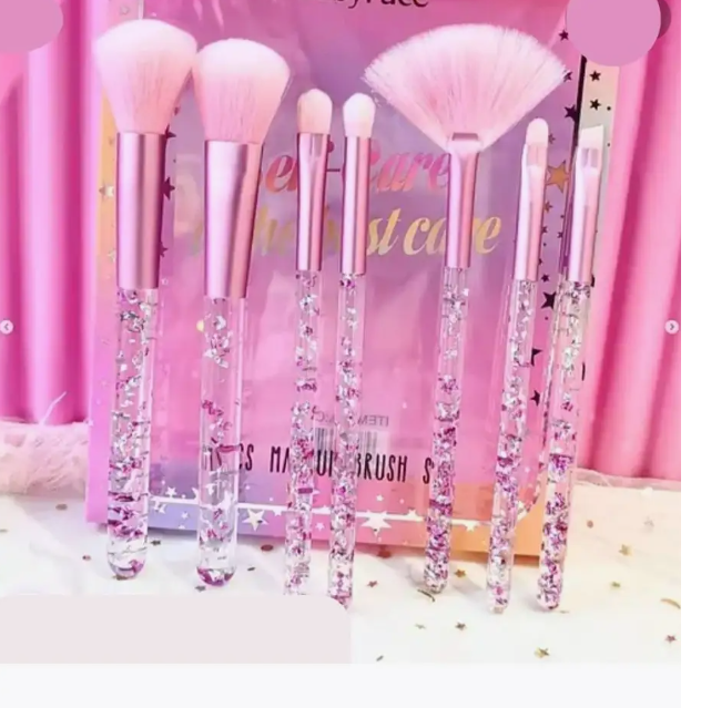 картинка Набор кистей  для макияжа  7 в 1 от магазина Одежда+