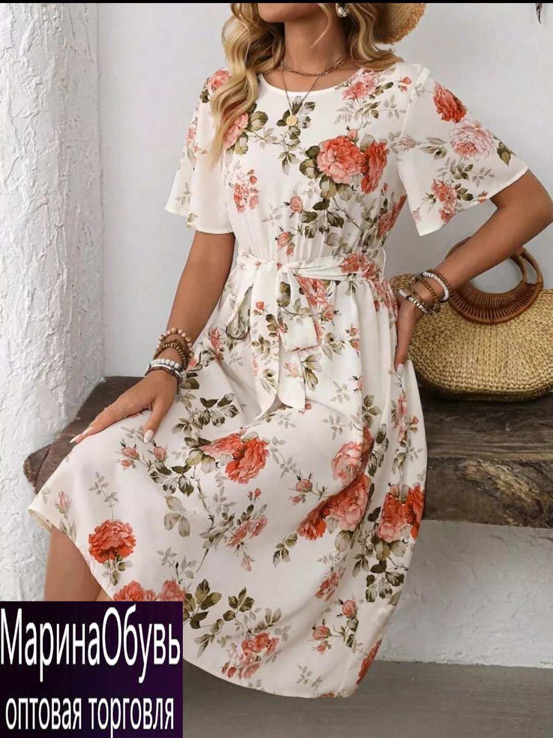 картинка Платье от магазина Одежда+