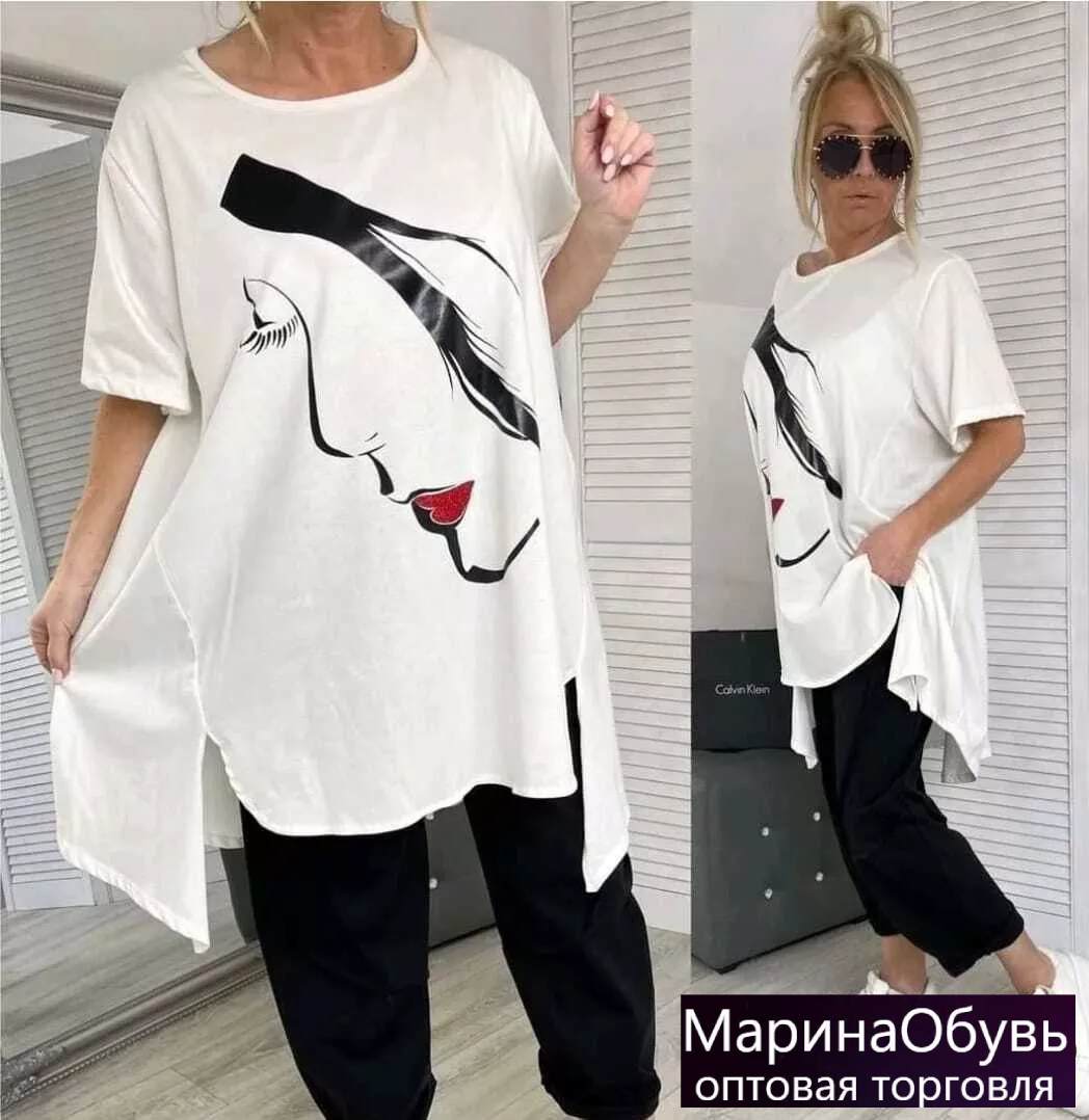 картинка Костюм двойка от магазина Одежда+