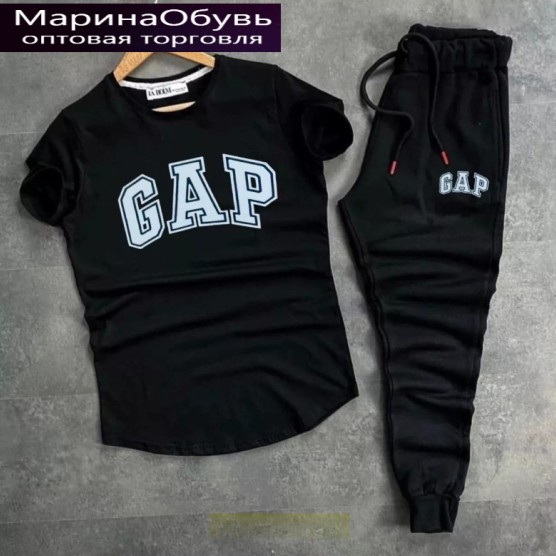 картинка Костюм двойка от магазина Одежда+