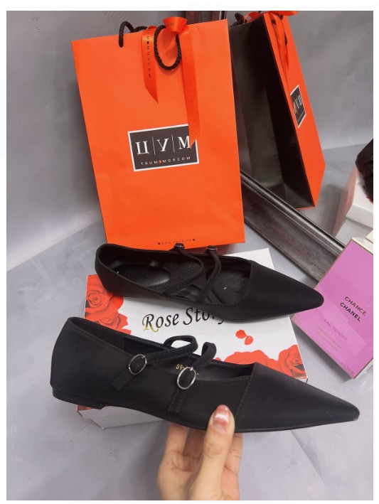 фото весенние женские балетки оптом с доставкой