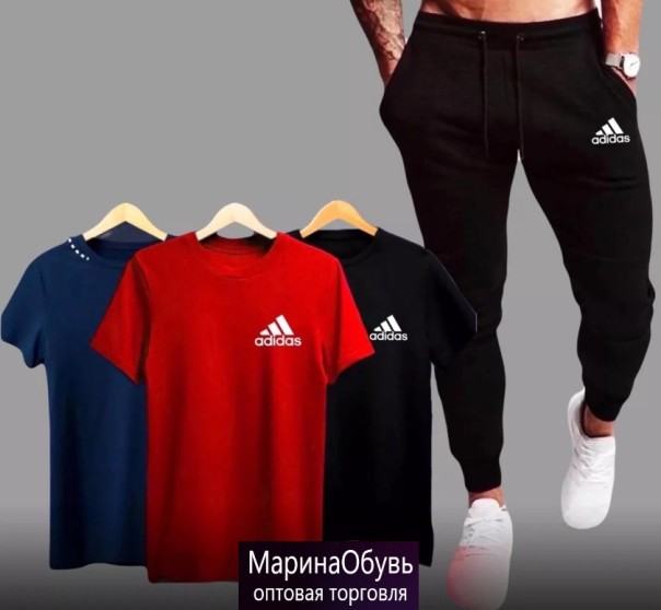 картинка Костюм от магазина Одежда+