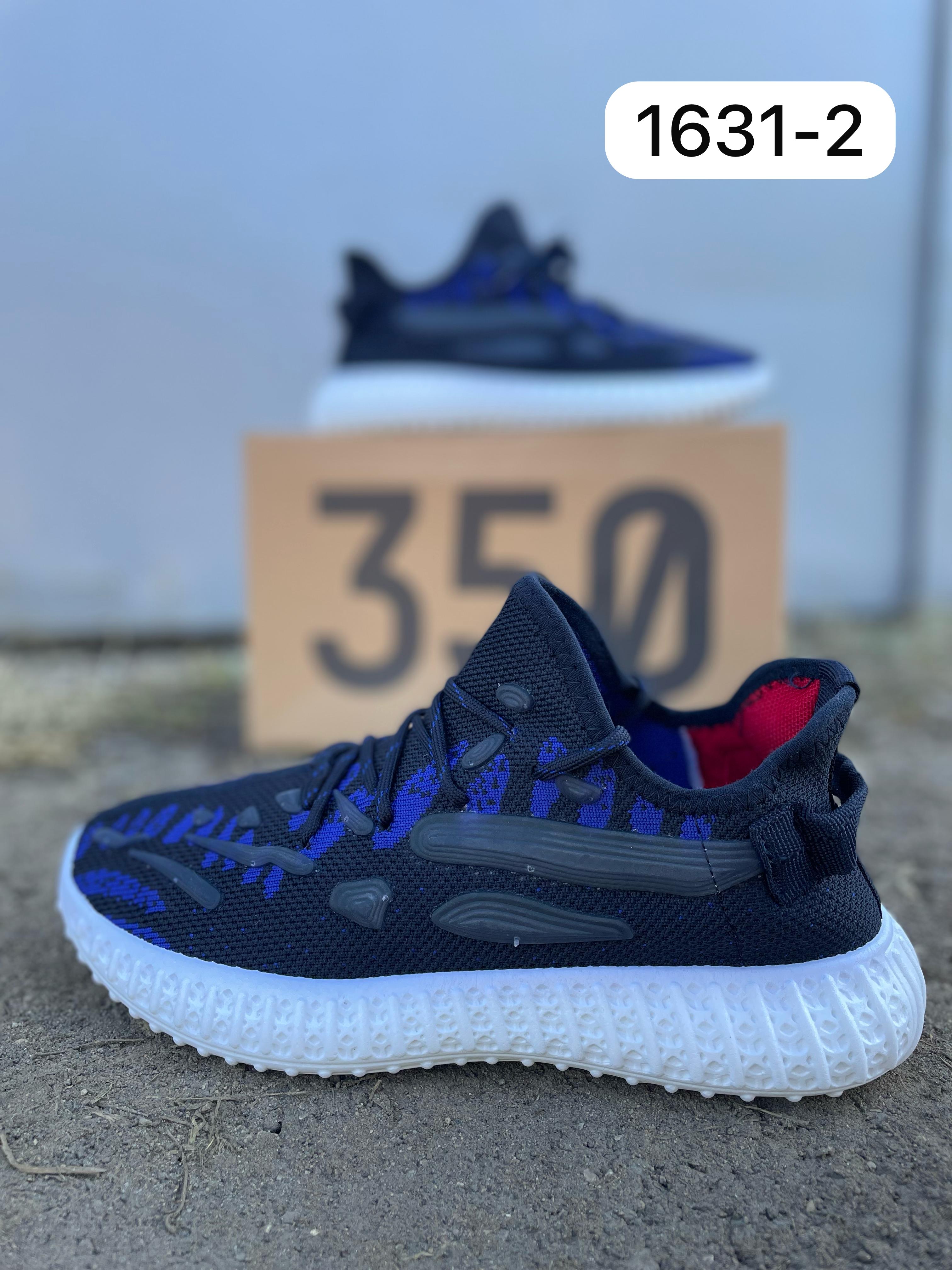 фото летние мужские кроссовки оптом на лето для мужчин