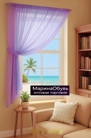 картинка Шторы от магазина Одежда+