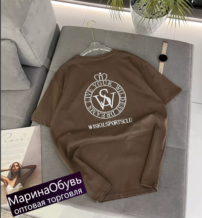 картинка Футболка от магазина Одежда+