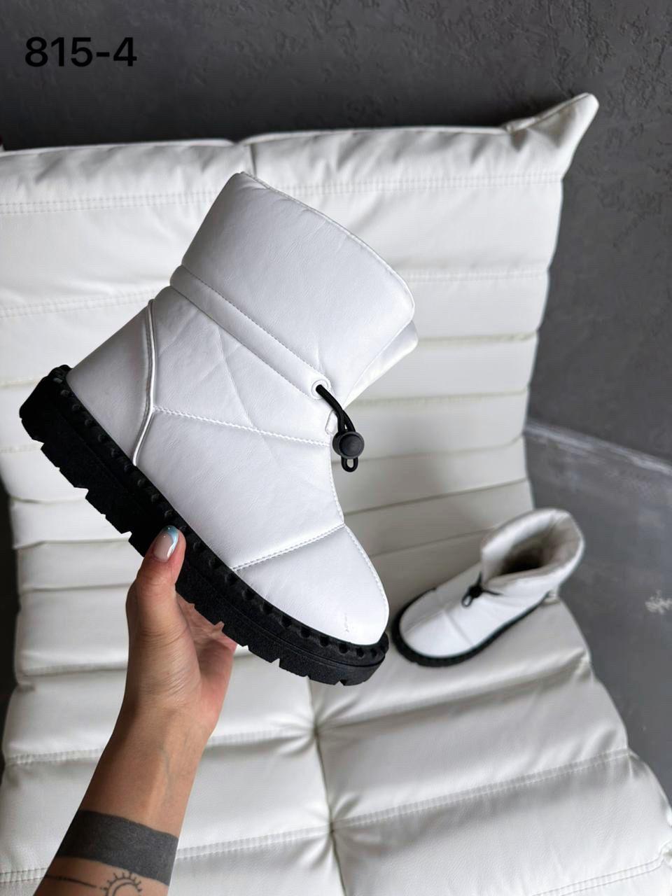 фото зимние женские дутики оптом