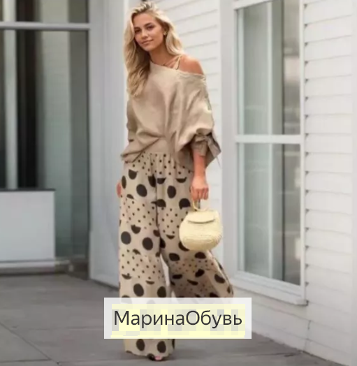 картинка Костюм-двойка от магазина Одежда+