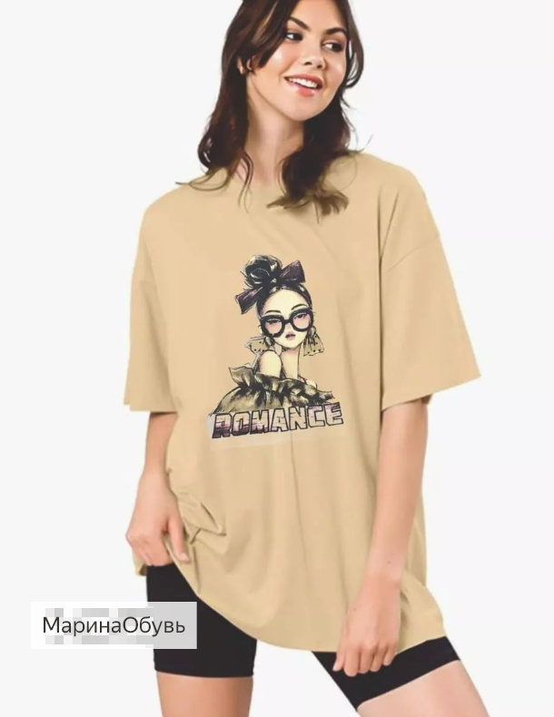 картинка Футболка от магазина Одежда+