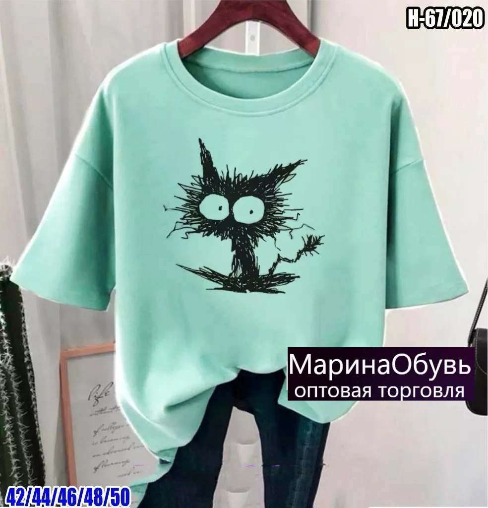 картинка Футболка от магазина Одежда+