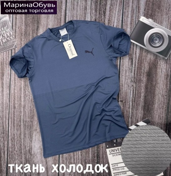 картинка Футболка от магазина Одежда+