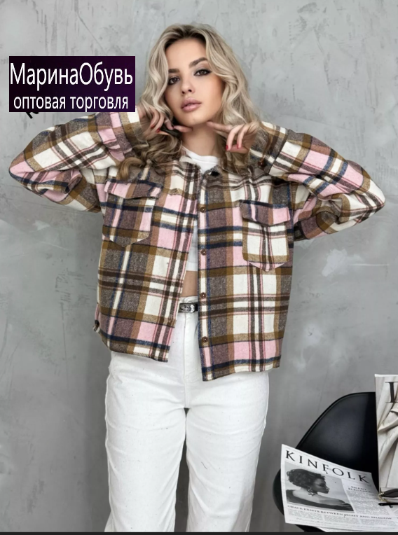 картинка Рубашка от магазина Одежда+