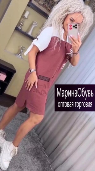 картинка Платье от магазина Одежда+