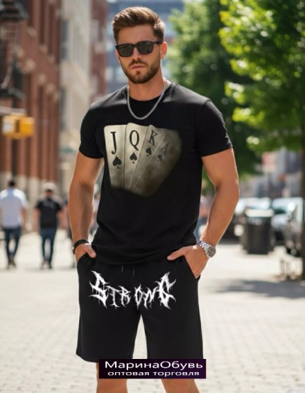 картинка Костюм двойка от магазина Одежда+