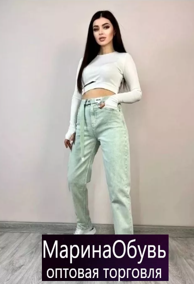 картинка Джинсы от магазина Одежда+