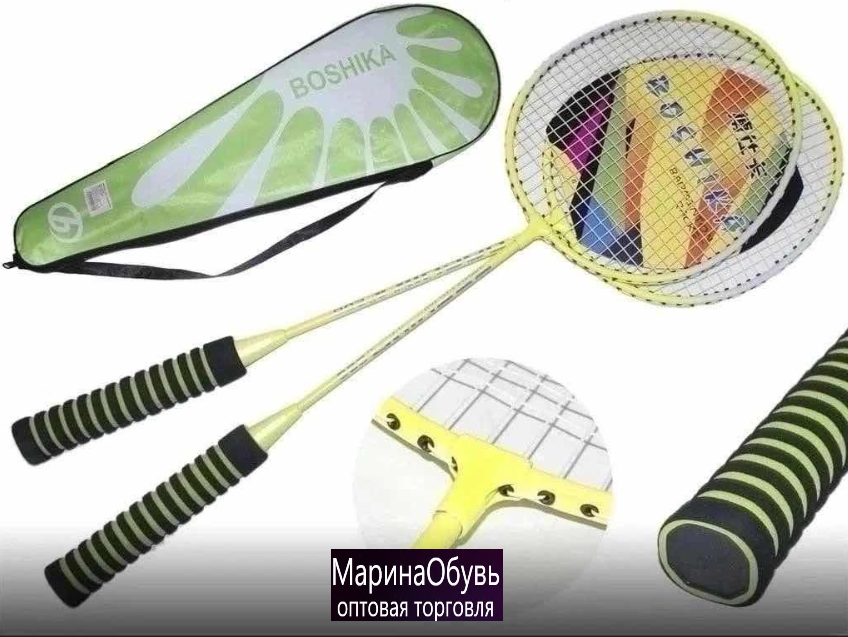 картинка Набор для бадминтона 3 в 1 от магазина Одежда+