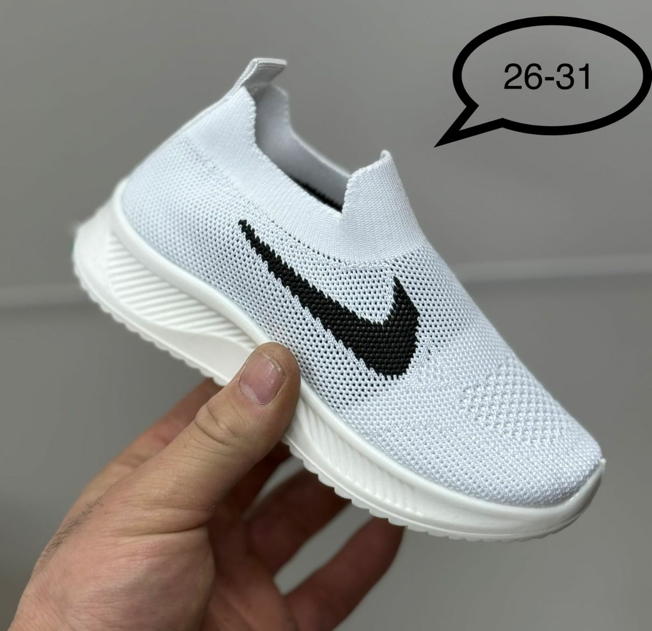 фото летние кроссовки для мальчиков оптом