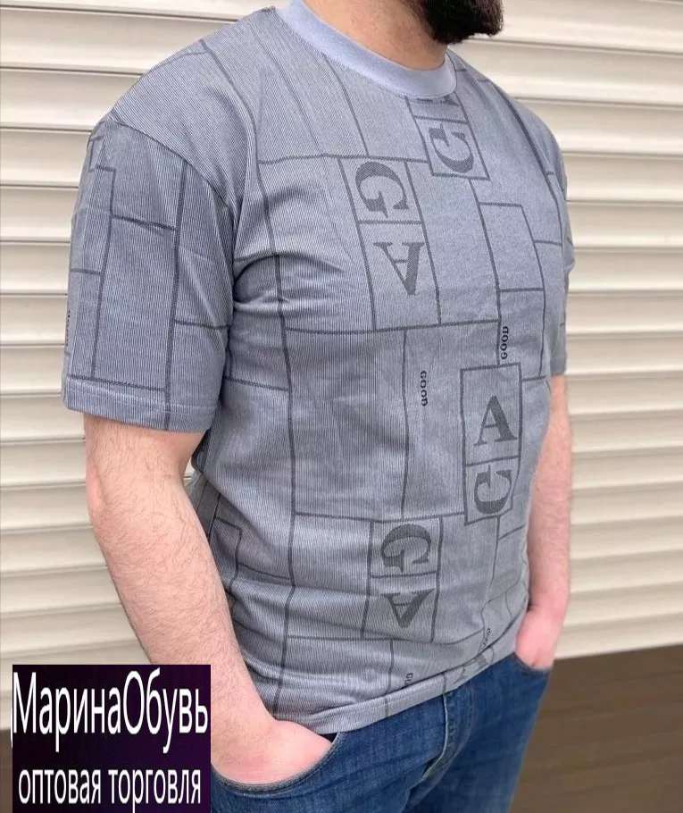 картинка Футболка от магазина Одежда+