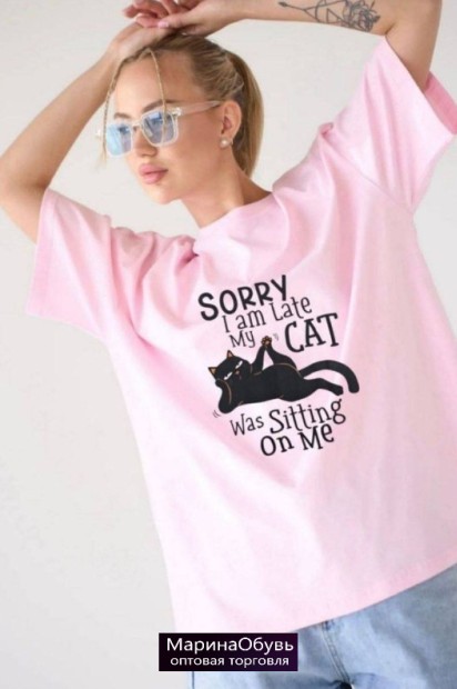 картинка Футболка оверсайз от магазина Одежда+