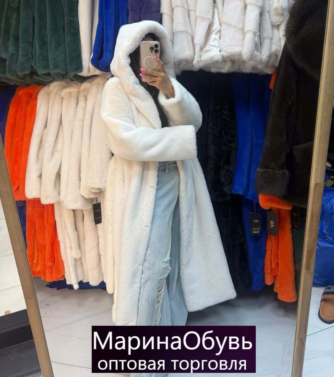 картинка Шуба от магазина Одежда+