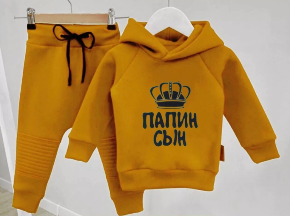 картинка Костюм-двойка от магазина Одежда+