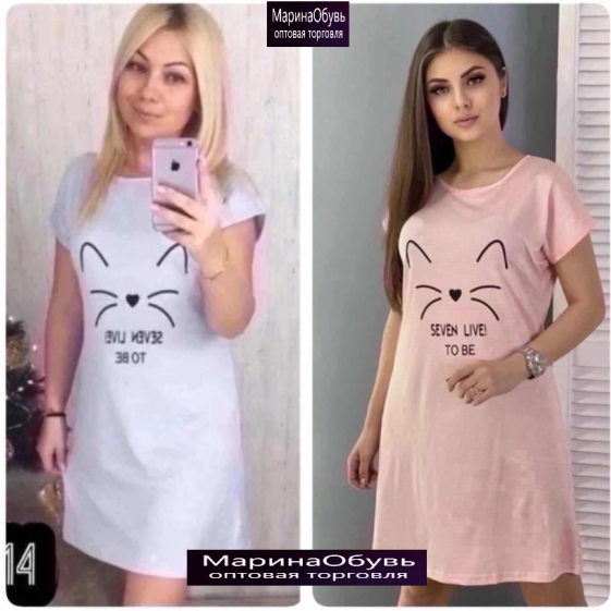картинка Туника от магазина Одежда+