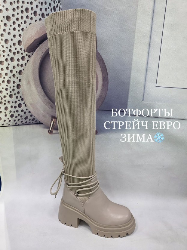 фото зимние женские ботфорты оптом