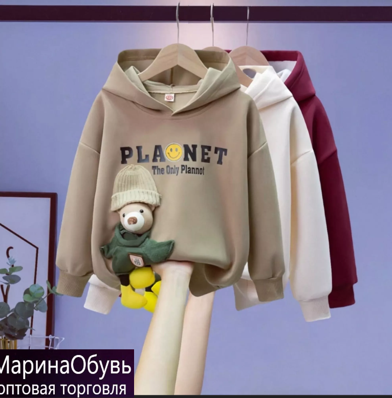 картинка Худи от магазина Одежда+