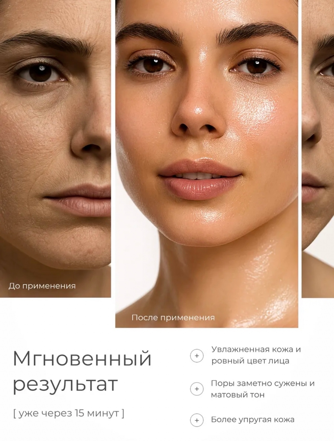 картинка Маски для лица тканевые от магазина Одежда+