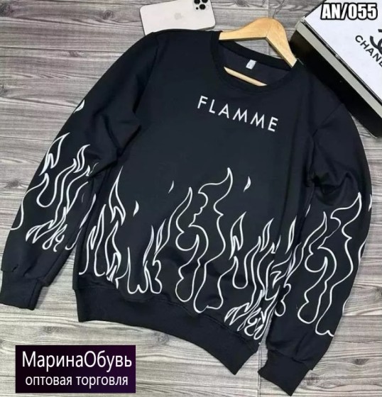 картинка Кофта от магазина Одежда+