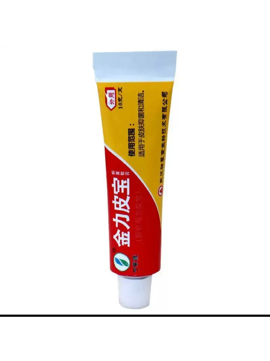 картинка Мазь серная от дерматита и кожных заболеваний 20 гр от магазина Одежда+