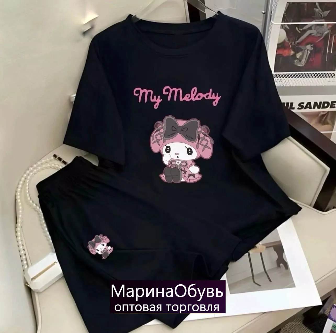 картинка Костюм двойка от магазина Одежда+
