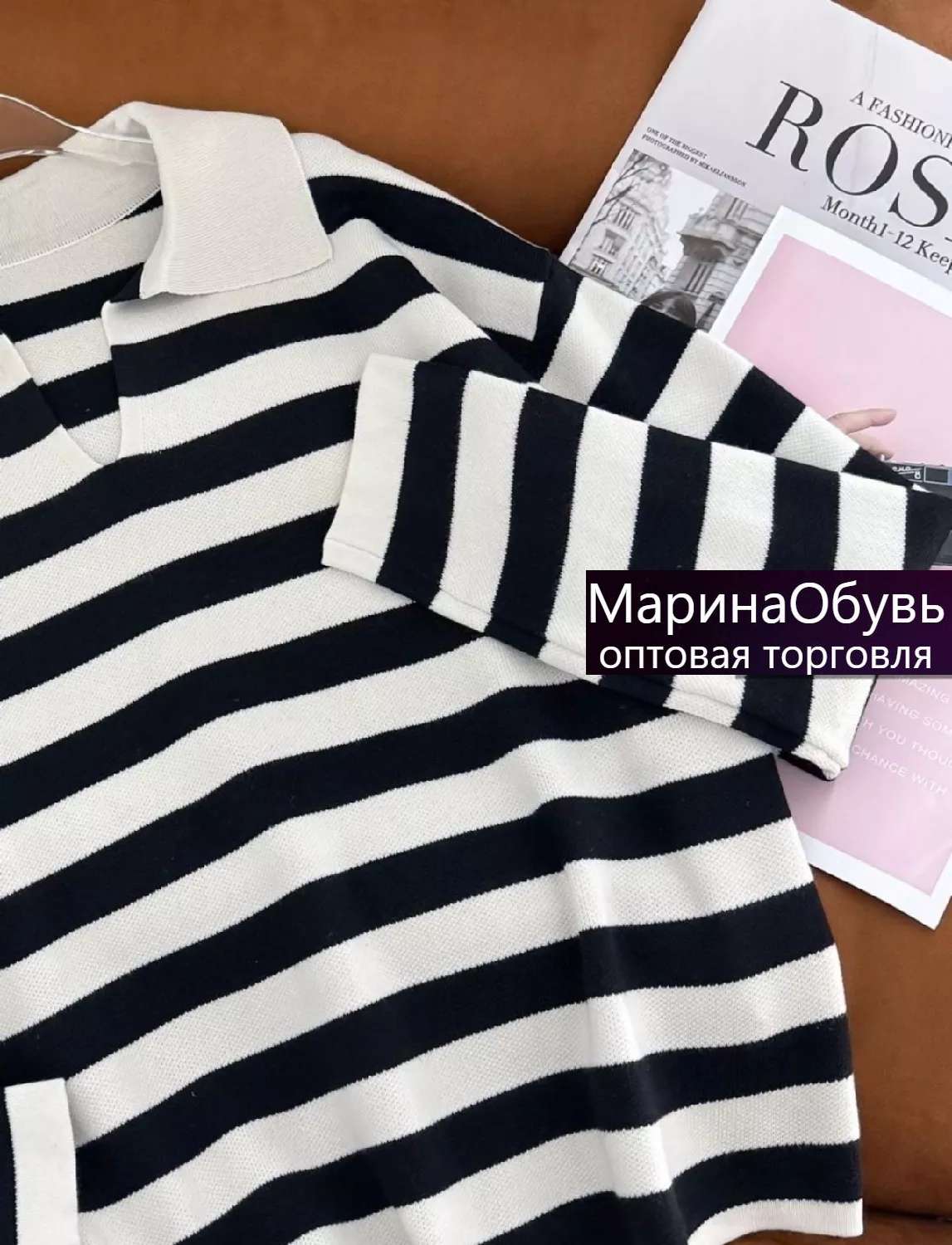 картинка Джемпер от магазина Одежда+