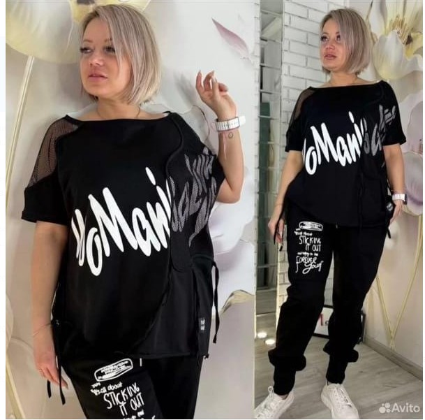 картинка Костюм двойка от магазина Одежда+