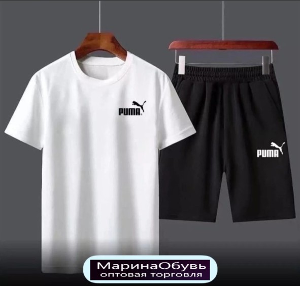 картинка Костюм двойка от магазина Одежда+