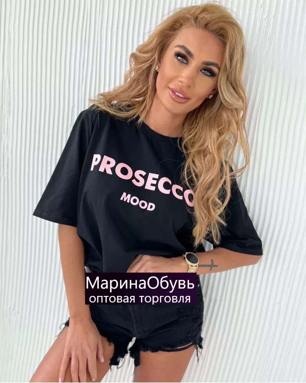картинка Футболка от магазина Одежда+