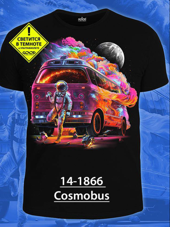 картинка Футболка от магазина Одежда+