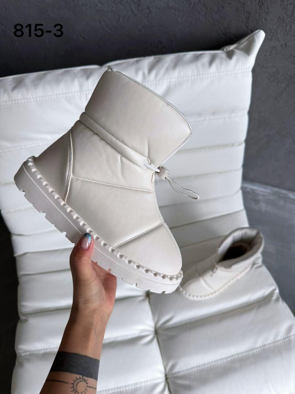 фото зимние женские дутики оптом