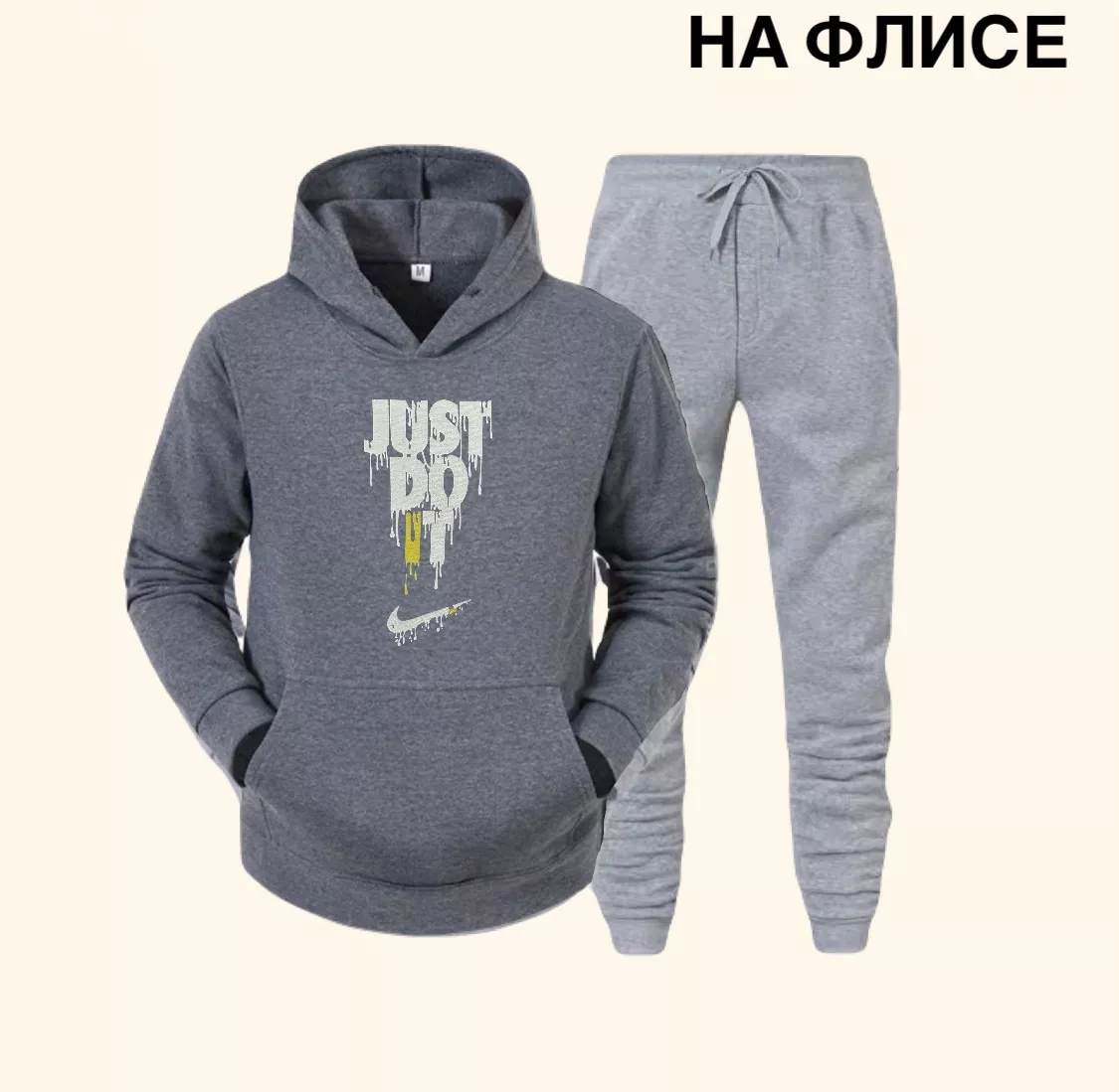 картинка Костюм двойка от магазина Одежда+