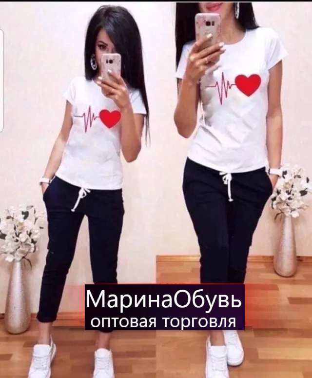 картинка Костюм двойка от магазина Одежда+