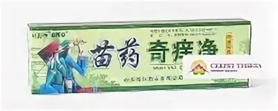 картинка Мазь от псориаза и кожных заболеваний "Мяо Яо Ци Ян Цзин" (Miao Yao Qi Yang Jing) от магазина Одежда+