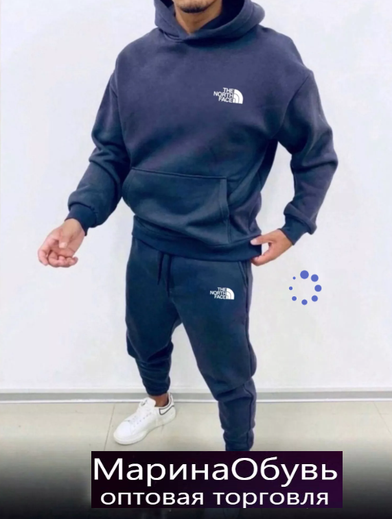 картинка Костюм двойка от магазина Одежда+