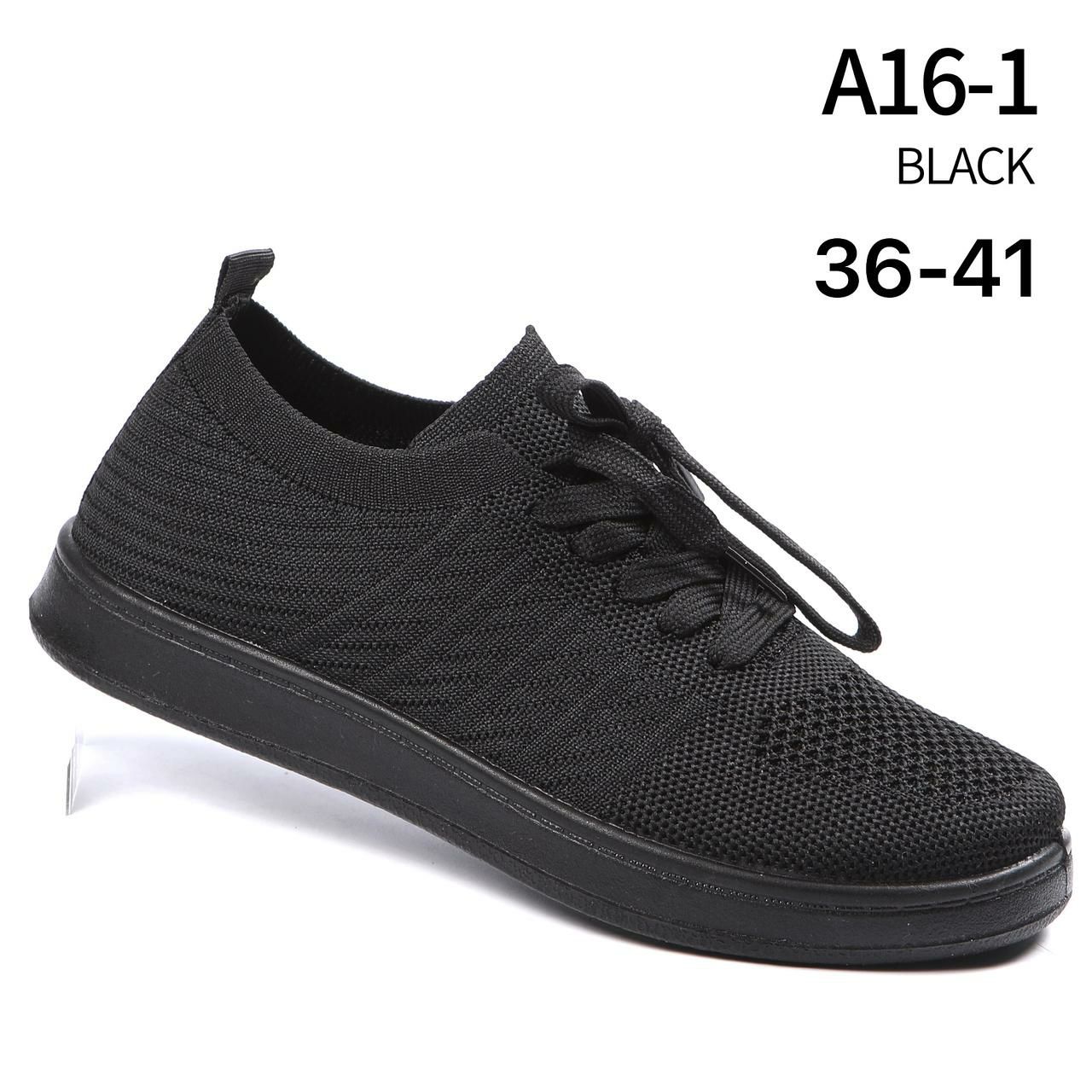 фото весенние женские кроссовки оптом