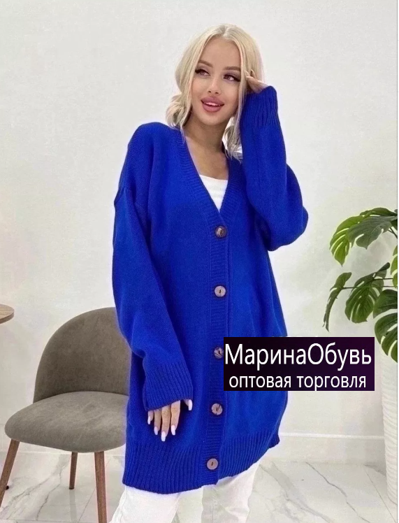 картинка Кардиган от магазина Одежда+