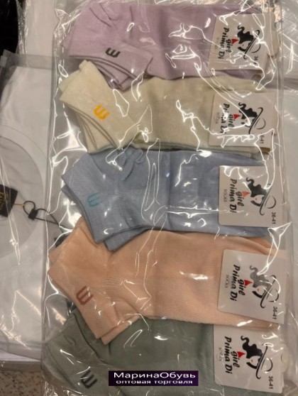 картинка Носки размер 36-41 от магазина Одежда+