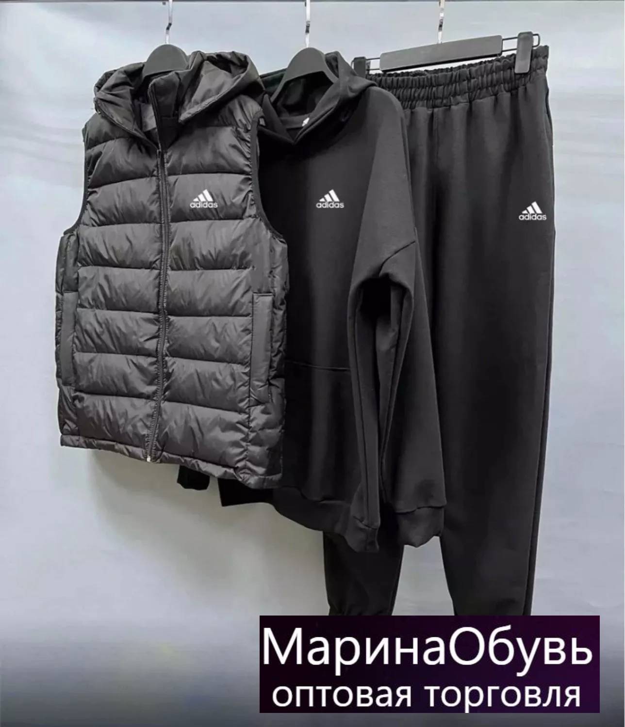 картинка Костюм тройка от магазина Одежда+