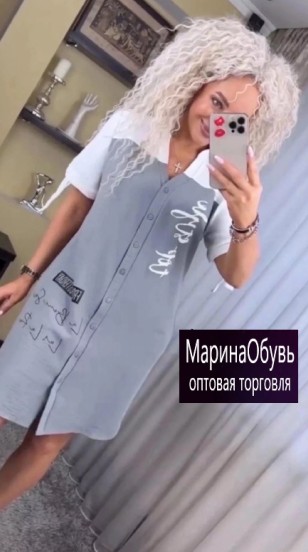 картинка Платье от магазина Одежда+