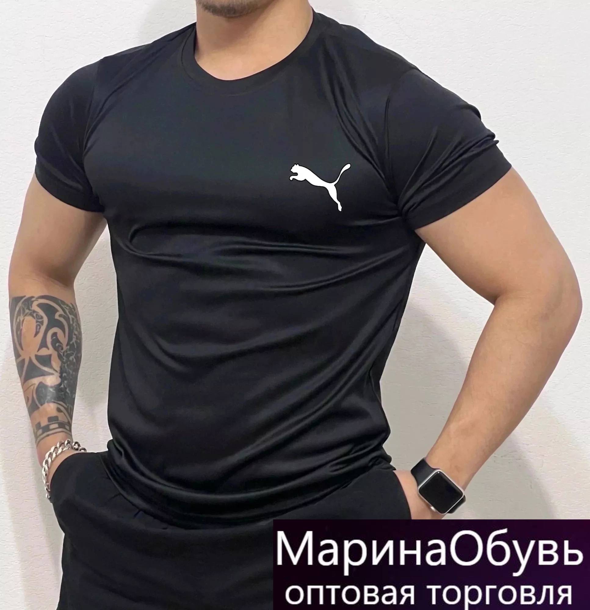 картинка Футболка от магазина Одежда+