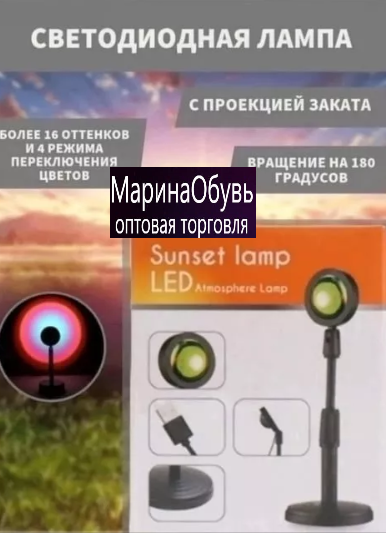 картинка Светодиодная декоративная лампа от магазина Одежда+