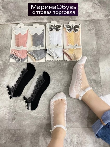картинка Носки размер 36-41 от магазина Одежда+